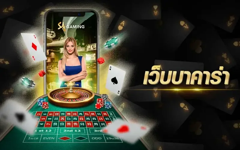 Visual hiburan digital untuk penutup pengalaman INDOTOGEL